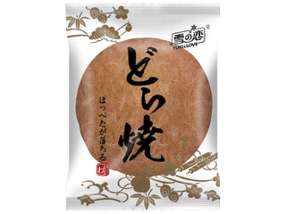 Dorayaki Ripieno di Faioli Rossi 55g