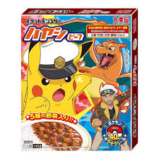 Curry al Manzo e Verdure Pokemon - 145g