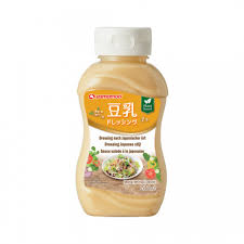 Yamamori Salsa di Sesamo - 200ml