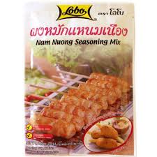Lobo Nam Nuong Seasoning Mix – 70 g