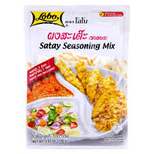 Lobo Satay Seasoning Mix – 100 g