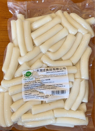 Gnocchi di Riso Tubolari Freschi - 500g