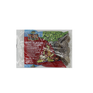 Cardamomo nero intero di Trs