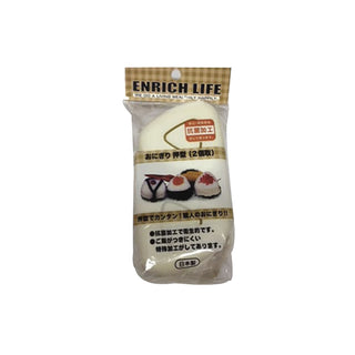 Stampino per onigiri di UT