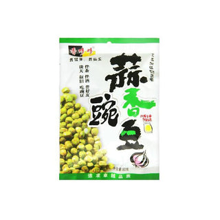 Piselli aromatizzati all’aglio