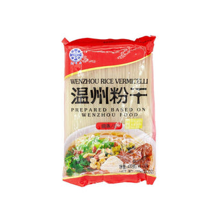 Vermicelli di riso wenzhou (s) 400g di Lan qiu