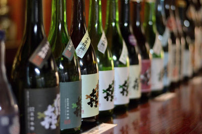 Sake