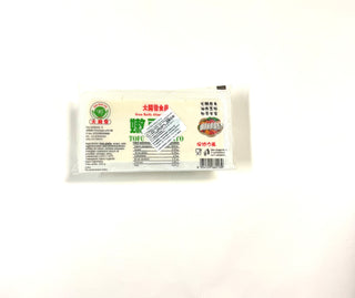 Tofu Vellutato al Naturale Gran Kaifa - 350g