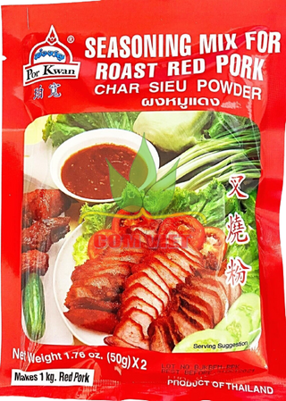 Por Kwan Seasoning Mix for Roast Red Pork – 50 g