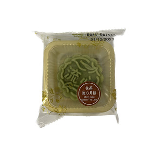 Moon Cake al  Te verde - 45g