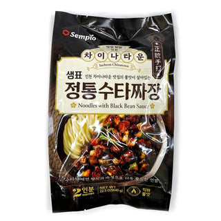 Noodles with Black Ben Sauce - 640g