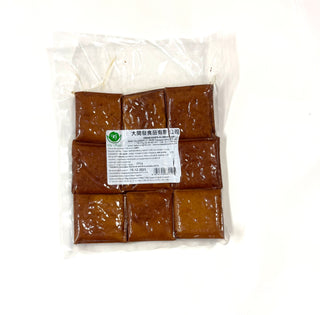 Tofu Scuro a Quaddrotti Gran Kaifa - 350g