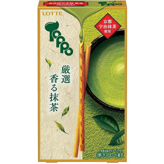 Pretzel al Matcha  Lotte - 72g