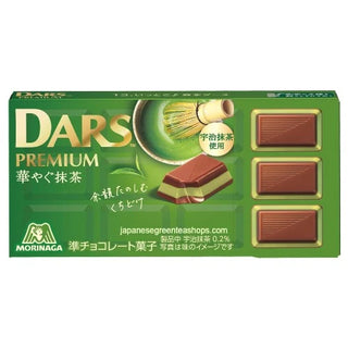 Dars premium Cioccolato al latte e Matcha Morinaga - 46.8g