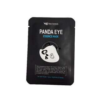 Maschera coreana per occhi