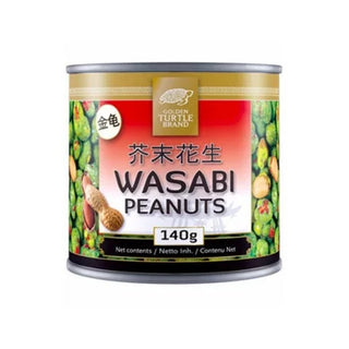 Arachidi Aromatizzati al Wasabi - 140g