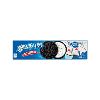 Biscotti Oreo Birthday Cake Flavor - 97 g