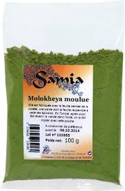 Samia Molokheya Macinata - 100g