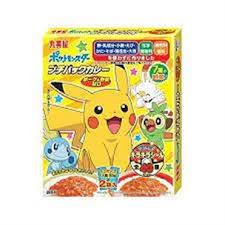 Curry al Maiale e Verdure Pokemon - 120g