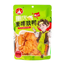 Fugui Yuansu snack a base di soia alla birra di Chongqing - 80g