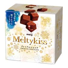 Meiji Premium Chocolate Melty Kiss- 52g