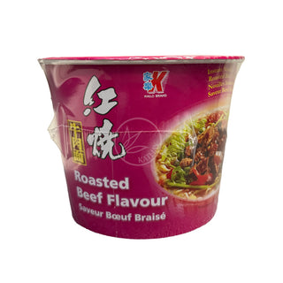 KAILO Spaghetti Istantanei al Manzo - 120g