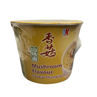 KAILO  Spaghetti Istantanei ai Funghi - 120g