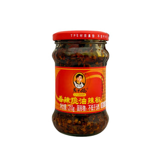 Laoganma Peperoncini Croccante in Olio - 210g