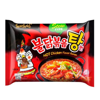 Samyang Ramen Stew con Aroma di Pollo Piccante - 145g