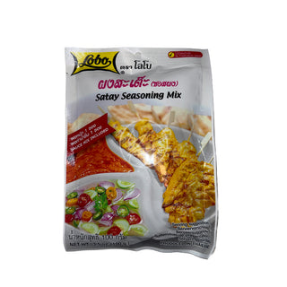 Lobo Satay Seasoning Mix – 100 g