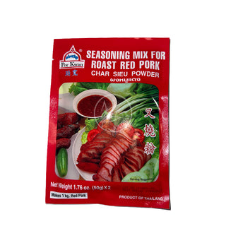 Por Kwan Seasoning Mix for Roast Red Pork – 50 g