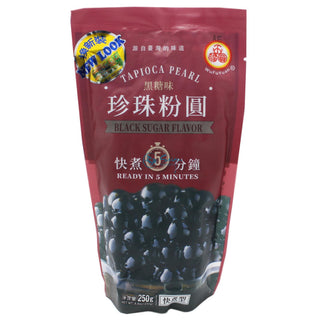 Perle di Tapioca per il Bubble Tea - 250g