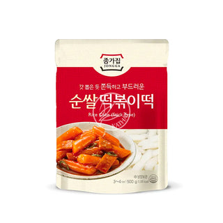 JONGGA Rice Cake  Tubolari (Tteokbokki) - 500g