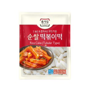 JONGGA Rice Cake  Tubolari (Tteokbokki) - 1 kg