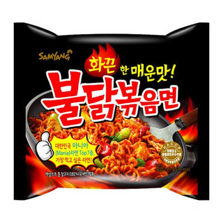 Samyang Samyang Buldak Ramen Originale - 140g