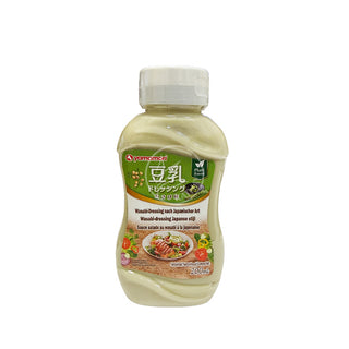 Yamamori Wasabi Dressing Japanese Style – 200 ml