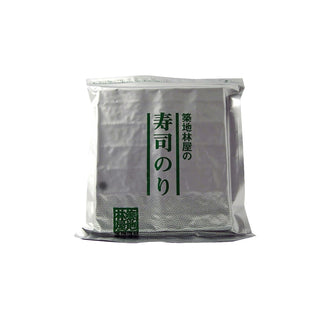 Alghe nori super premium di Hayashiya