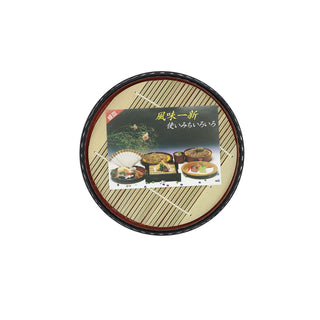 Piatto per soba di Fuji Merchandise