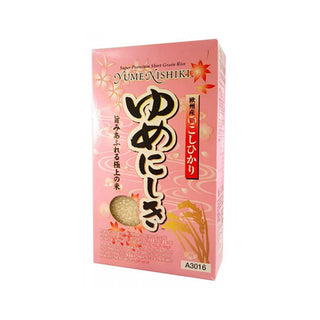 Riso per sushi di Yumenishiki