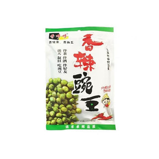 Piselli aromatizzati al peperoncino